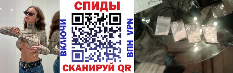 mega зеркало  как найти закладки  Конаково  АМФ Розовый 