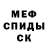 Героин хмурый Ania Karbowiak