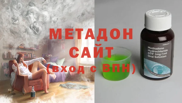 меф Богданович