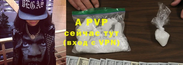 меф Богданович