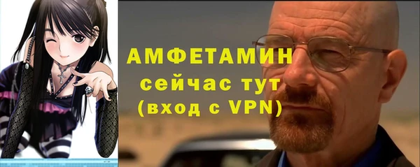 меф Богданович