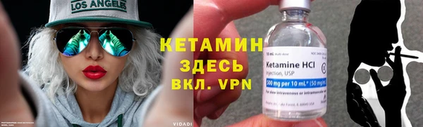 меф Богданович