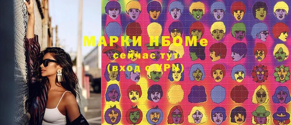 меф Богданович
