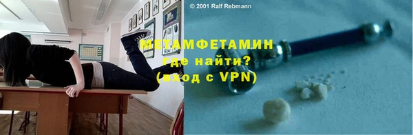 меф Богданович