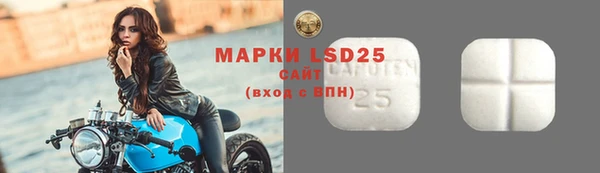меф Богданович