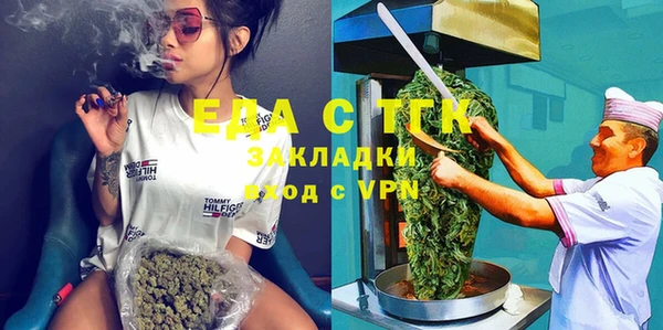 меф Богданович