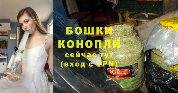 меф Богданович