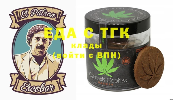 меф Богданович