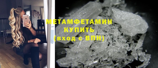 меф Богданович