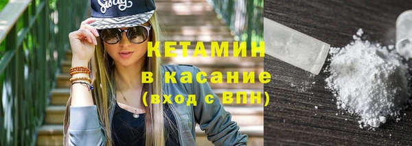 меф Богданович