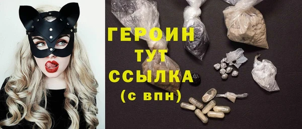 меф Богданович