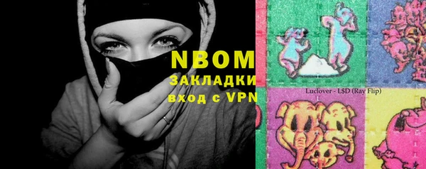 меф Богданович