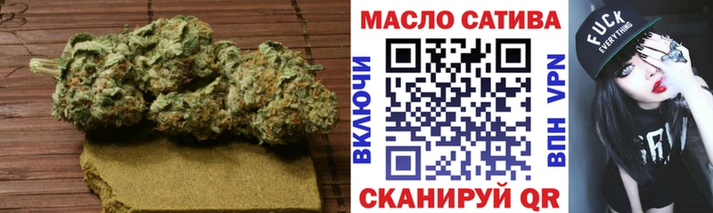 ТГК вейп с тгк Конаково